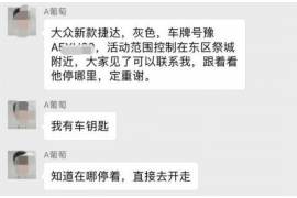 演员讨债改编歌曲:跨界演绎背后的故事 演员讨债改编歌曲:跨界演绎背后的故事
